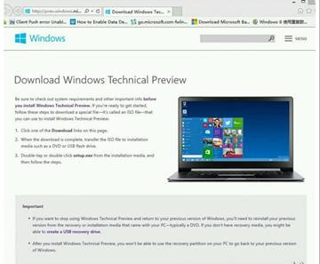 windows-technical-preview-threshold-1
