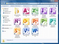 office-15-15.0.2701.1000-leak-m2-apps-icons